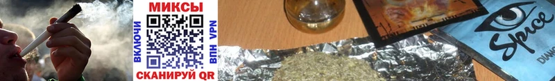 цена наркотик  Россошь  Бутират GHB 