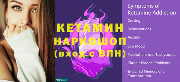 МДМА Переславль-Залесский