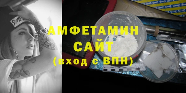 скорость mdpv Покров