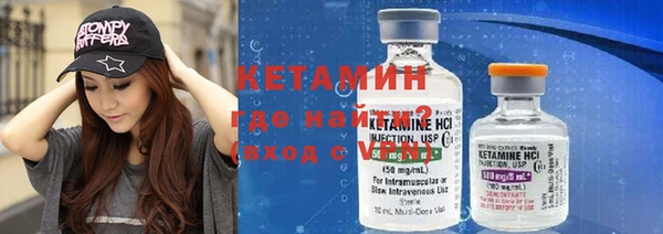 героин Покачи
