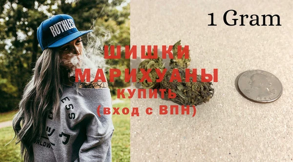 героин Покачи