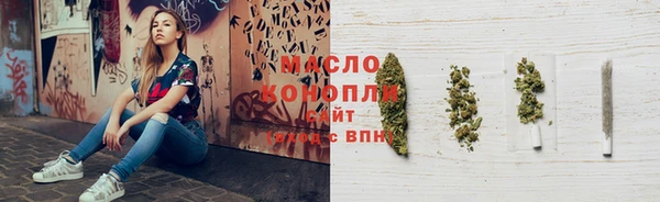 винт Дедовск