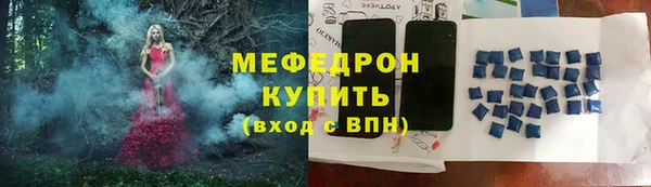 героин Покачи