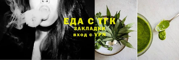 героин Покачи