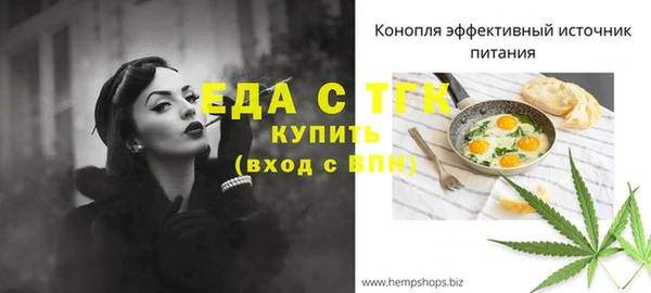 героин Покачи
