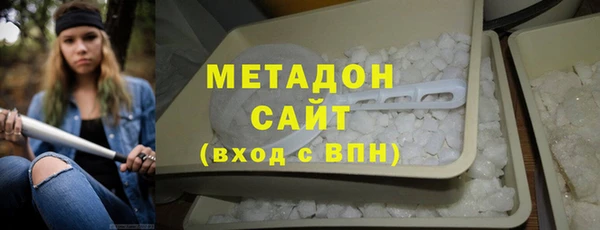 молекула духа Покровск