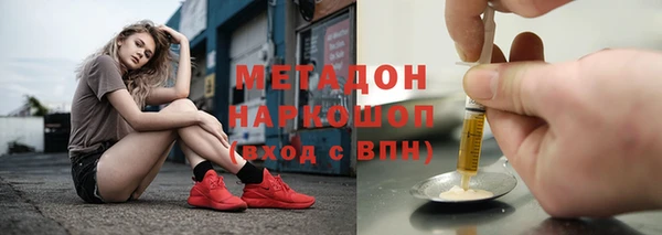 скорость mdpv Покров