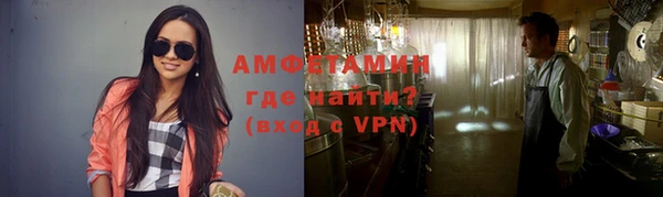 героин Покачи