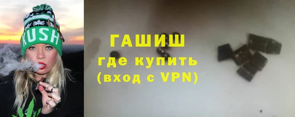 скорость mdpv Покров