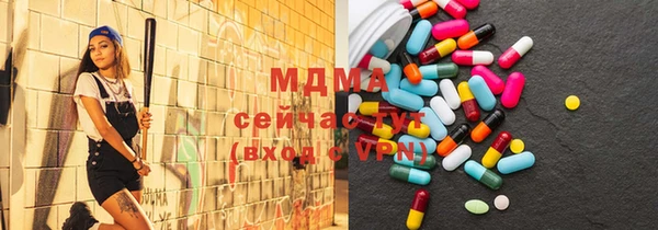 героин Покачи