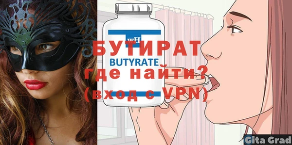скорость mdpv Покров