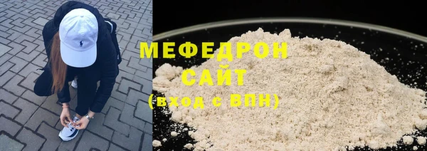 скорость mdpv Покров