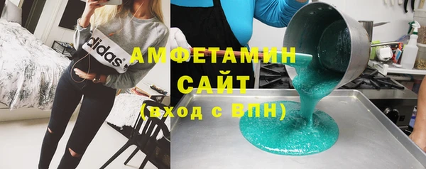 скорость mdpv Покров