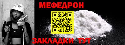 не бодяженный Можга