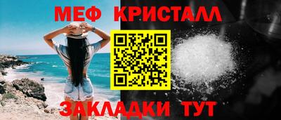 ECSTASY Азнакаево