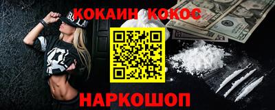 не бодяженный Можга