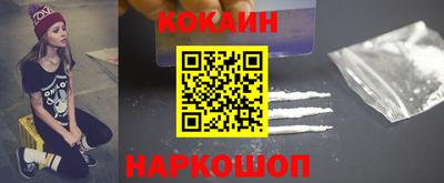 не бодяженный Можга