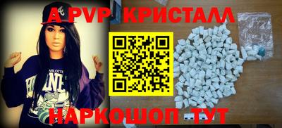 ECSTASY Азнакаево