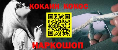 не бодяженный Можга