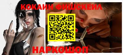 не бодяженный Можга
