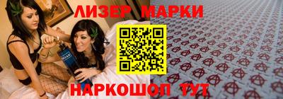 прущая мука Абакан