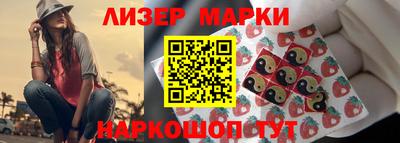 прущая мука Абакан