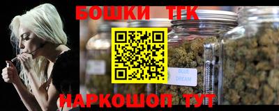 таблы Моздок