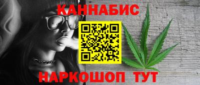 не бодяженный Можга