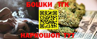 амф Можайск