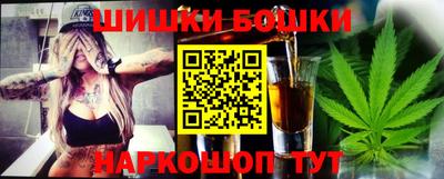 прущая мука Абакан