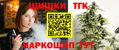 ECSTASY Азнакаево