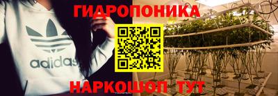 таблы Моздок
