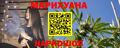 не бодяженный Можга