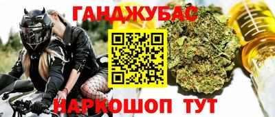 не бодяженный Можга