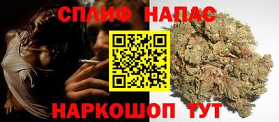амф Можайск
