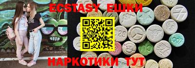 амф Можайск