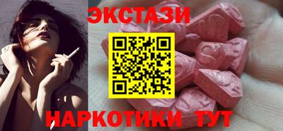таблы Моздок