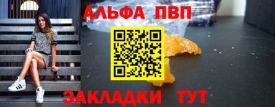 ECSTASY Азнакаево