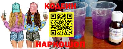 таблы Моздок