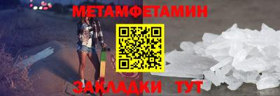 не бодяженный Можга