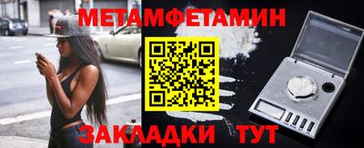 ECSTASY Азнакаево