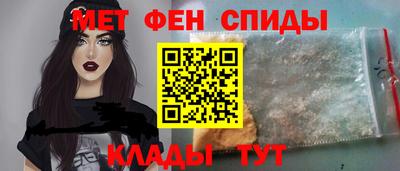 ECSTASY Азнакаево