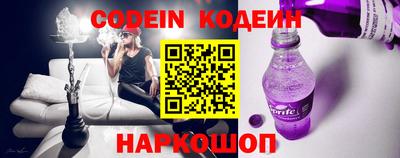 таблы Моздок