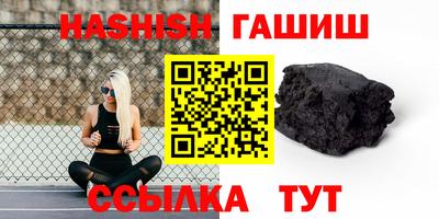 ECSTASY Азнакаево