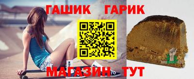 ECSTASY Азнакаево