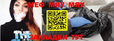 не бодяженный Можга