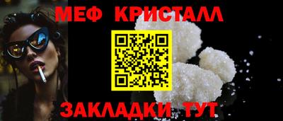 не бодяженный Можга