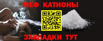 не бодяженный Можга