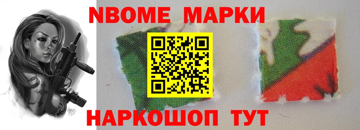 Лсд 25 экстази ecstasy Россошь