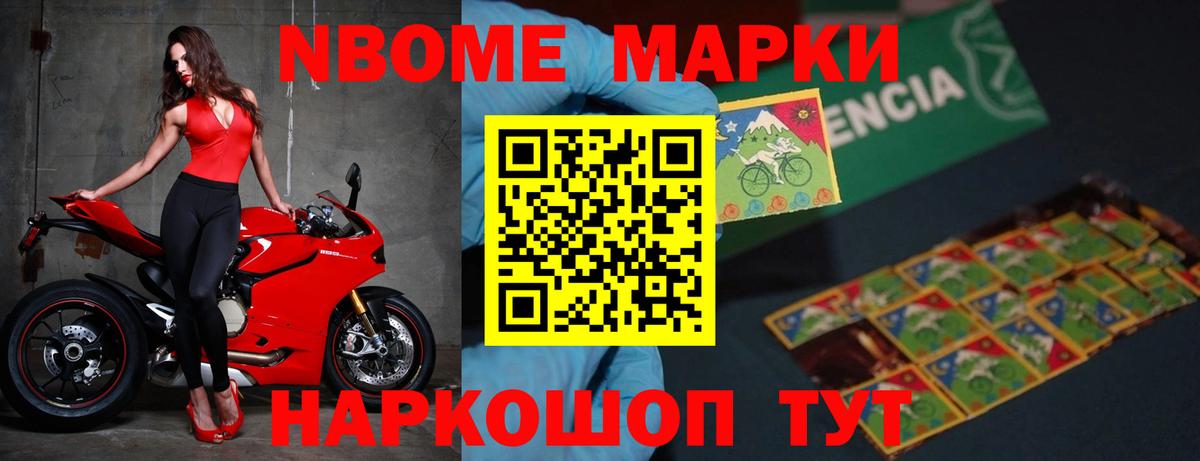 Россошь  LSD-25 экстази ecstasy  Вход с VPN  LSD-25 экстази ecstasy 